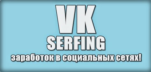 Российская биржа бинарных опционов Российская биржа бинарных опционов