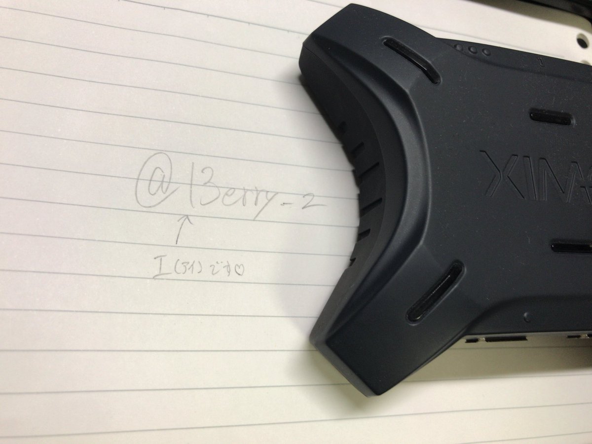 MrI3erry's tweet photo. プレゼント企画第1弾🎁

マウサー志望の方は必見です笑

XiM4を1名限定で抽選プレゼントします！

参加方法はRT&amp;フォローです😍

〆切等詳細決まったら後日連絡します！

#プレゼント企画
#抽選 
#plzbo3 
#プレゼントキャンペーン
#r6s
#拡散希望 https://t.co/PEHMTCWDpf