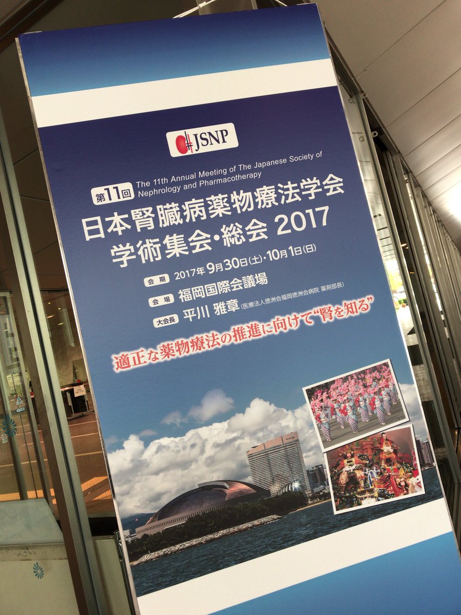 yurichi96's tweet photo. 福岡までの飛行機同じだった人、テラハのひとだったんだ😳顔ちっさいしスタイルよー😳✨思ってた😯💭さー帰ろう✈︎明日日勤からの、当直、、爆死🤣💔 https://t.co/lDzBgYXQxD
