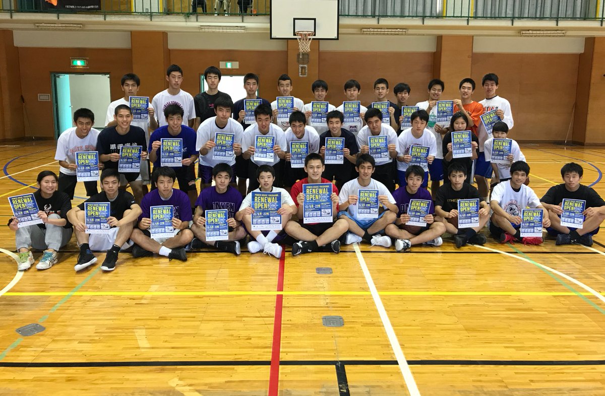 パワーハウス横浜 Auf Twitter Team立花学園高校男子バスケットボール部 10月6日 パワーハウス横浜 リニューアルオープン ビブレ5f