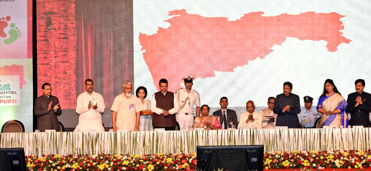 Historic moment for Maharashtra:
CM <a href="/Dev_Fadnavis/">Devendra Fadnavis</a> announces Urban Maharashtra as ODF ( Open Defecation Free) !

#SankalpSeSiddhi
#SwachhtaHiSeva