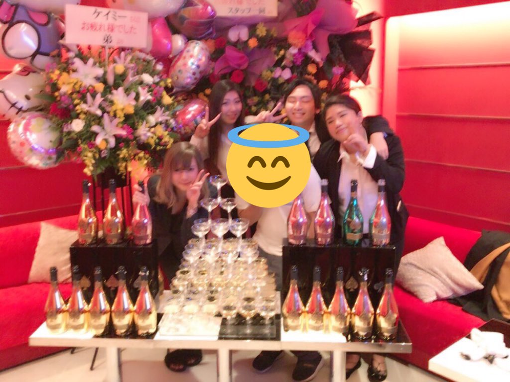 akrnsnr's tweet photo. ほんまに辞めたのが、実感ない。笑
アルマンド制覇した( ੭ ˙ᗜ˙ )੭
沢山の人に祝ってもらえて
はっぴ〜👻💕

咳とまらんくて、しんどいー
さあ、イッテQみよーかな🕺 https://t.co/Y44eb1BUjj