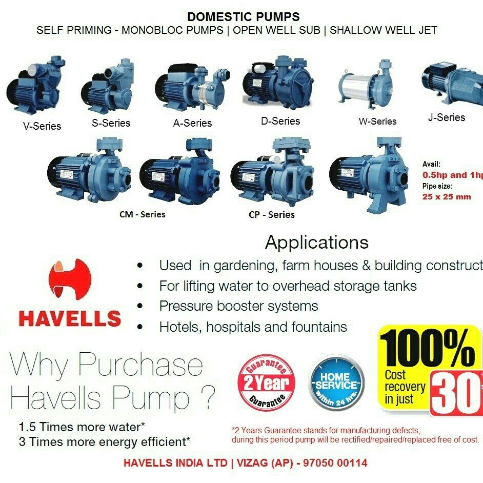 #नईप्रोफ़ाइलतस्वीर