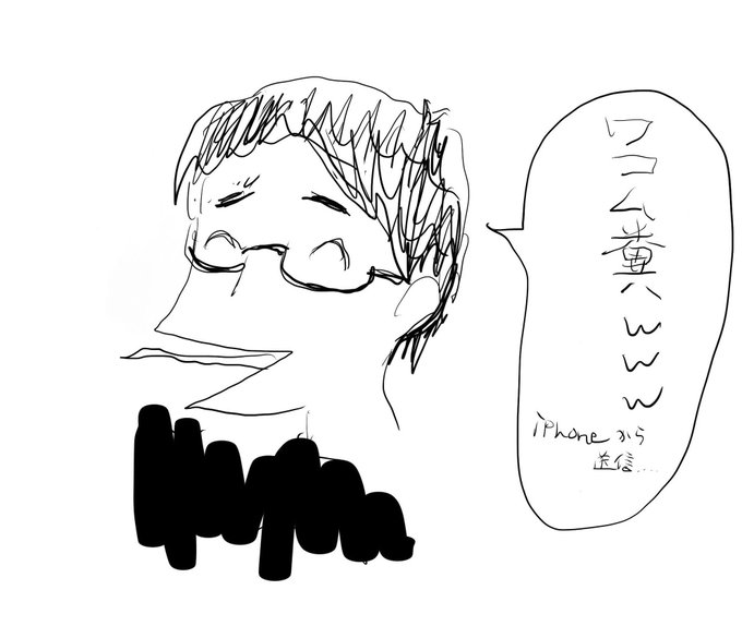 似顔絵らしい 