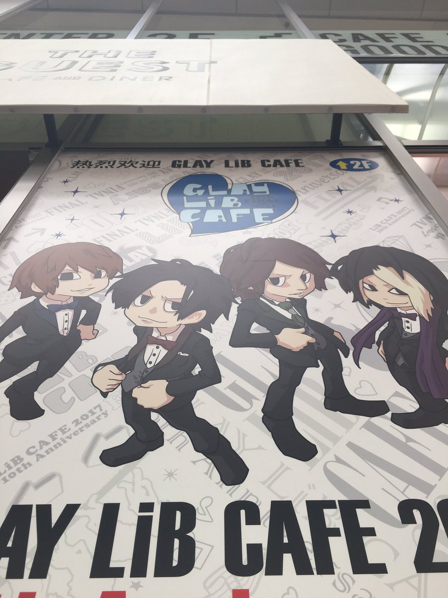 KEIKO_19801111's tweet photo. GLAY ARENA TOUR 2017 "SUMMERDELICS"
大阪城ホール🏯2日目
今日はハイコミできてうれしかった😌
串揚げもおいしかった👽
#GLAY
#SUMMERDELICS
#サマデリ
#大阪城ホール
#GLAYLiBCAFE
#串家物語 https://t.co/BrDAuAaHzA