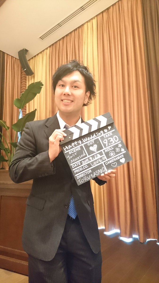 ｔａｋａ ｃ V Twitter 昨日は 結婚式 I Have No のpv作ってくれた高校の同級生の結婚式 ヒゲの人は 歌詞カード製作にも手伝ってもらった友人 想い入れの強い大好きな友人の結婚式ほど 泣けるものはない