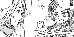 ヘタレなイタリアが大活躍!?国擬人化コメディ決定版…!毎週月曜・金曜更新!本格マンガ雑誌アプリ『少年ジャンプ+』 https://t.co/sDjaFeQCgk 