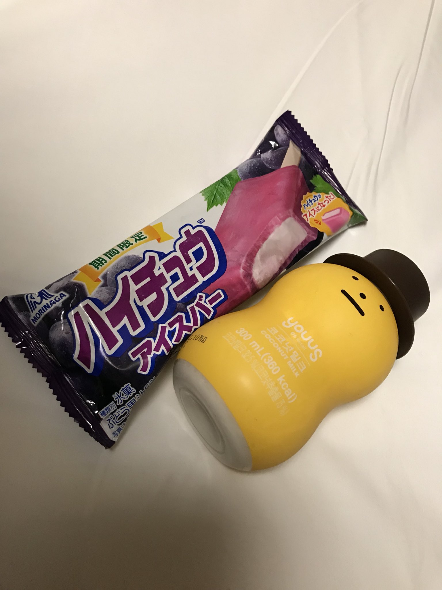 なるせ Xyz韓国 おしまいしましたー 初めての韓国本当に最高だった 打ち上げでサムギョプサル食べてすっごく美味しかった 楽しかったよーほんとうにありがとう また来るねー 写真は韓国にもだいすきなアイスと かわいい