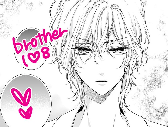 茶匡 Sakyou さん の最近のツイート 9 Whotwi グラフィカルtwitter分析 茶匡 Sakyou さん の最近のツイート 9 Whotwi グラフィカルtwitter分析