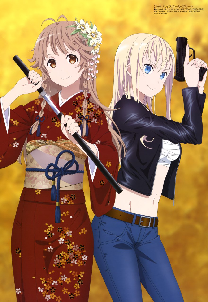 Ouga 10月1日ははいふりからミーちゃん 本名長っ の誕生日です おめでとうございやす 正直嫁にしたい W ハイスクール フリート はいふり ミーちゃん生誕祭 ミーちゃん生誕祭17 10月1日はミーちゃんの誕生日 Rtした人全員フォローする