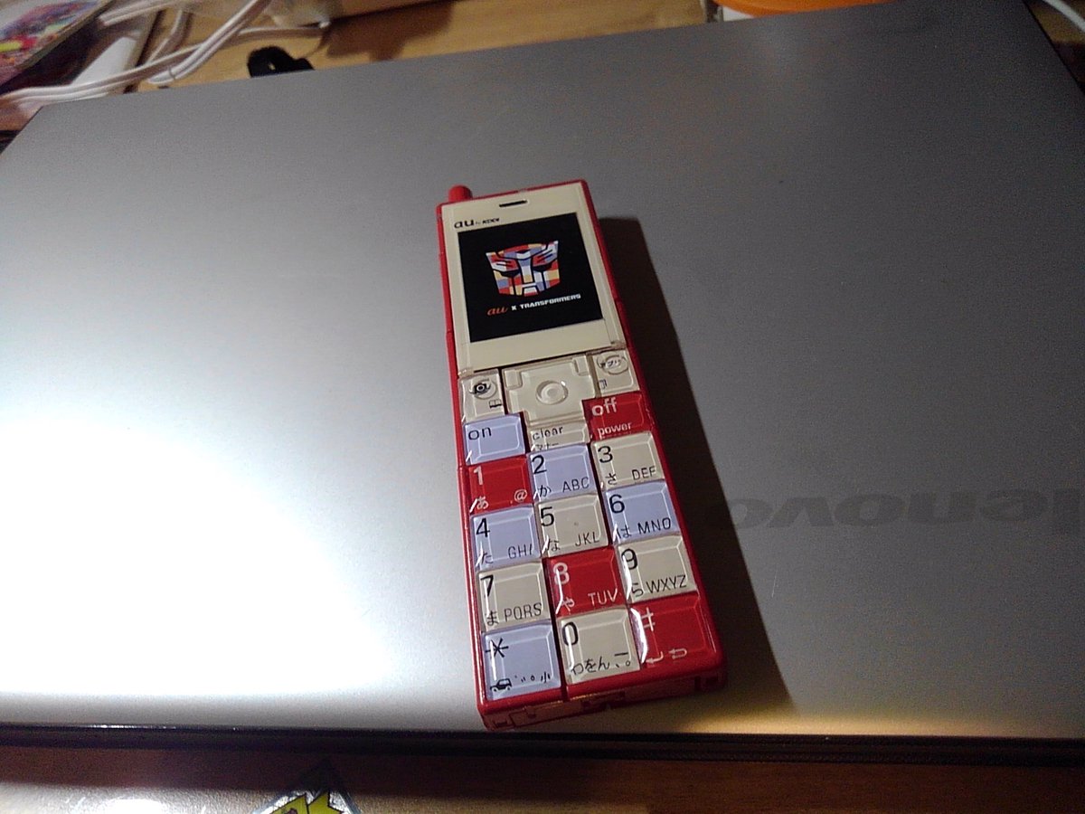 4geHal's tweet photo. 機種変しました。
着信音なっても無視してたら、話しかけてきたΣ(・∀・;)
「私にいい考えがある!」だって。
#Transformers
#infobar
#optimasprime https://t.co/ahoaR9syrg