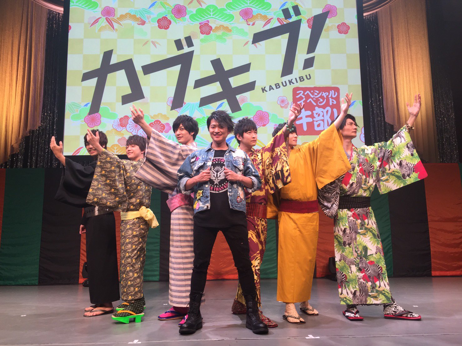 島﨑信長 島崎信長 على تويتر カブキブ イベントありがとうございましたー 河西さんもサプライズで参戦されて しかもあのアーティスト下野紘さんとご一緒できるとは 本当にリアル Real かと疑うくらい 夢のように楽しい時間でした 今後ともカブキブ を 花満