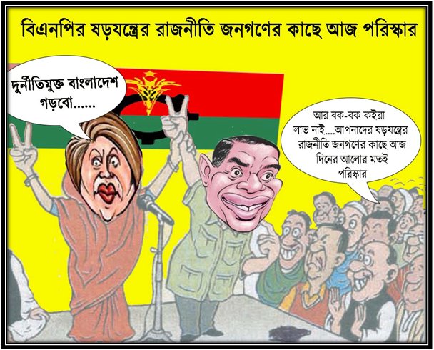 Mahiya Mahi tweet media