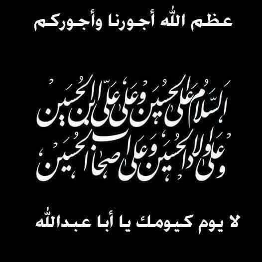 <a href="/443ward/">نسيم الورد</a>