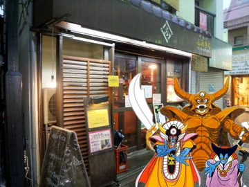 画像 / Picture