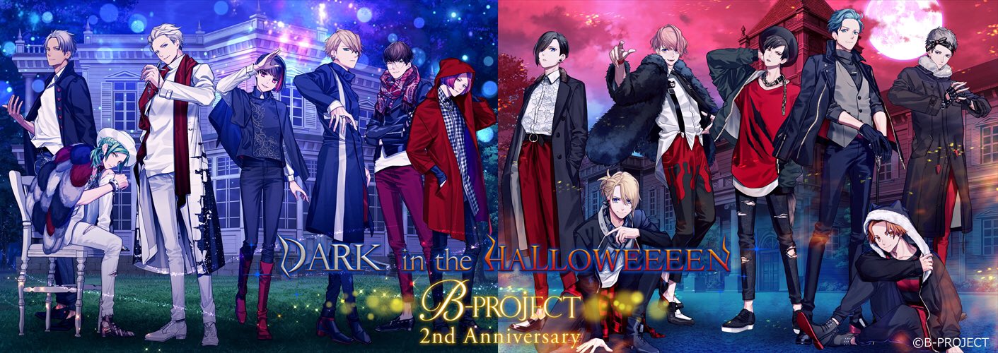 B Project Official 特報 B Project Tvアニメ2期制作決定 B Project 4th Single制作決定 さらに14人のソロ曲 全員歌唱曲も新たに制作決定 今後のbプロ続報にご期待ください T Co B Project Official 特報 B Project Tvアニメ2期制作決定 B Project 4th Single制作決定 さらに14人のソロ曲 全員歌唱曲も新たに制作決定 今後のbプロ続報にご期待ください T Co