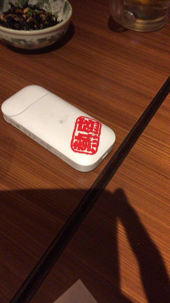 pk_kuri's tweet photo. 熱盛🙂ってかんじ https://t.co/5ZpVoUfFy3