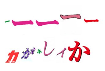 ラピュタが放送され一部地域にて通信障害が観測されたそうですが ここで シブリタイトルを組み合わせて1番面白い奴が優勝スレ の歴代優勝作品のリストをご覧下さい