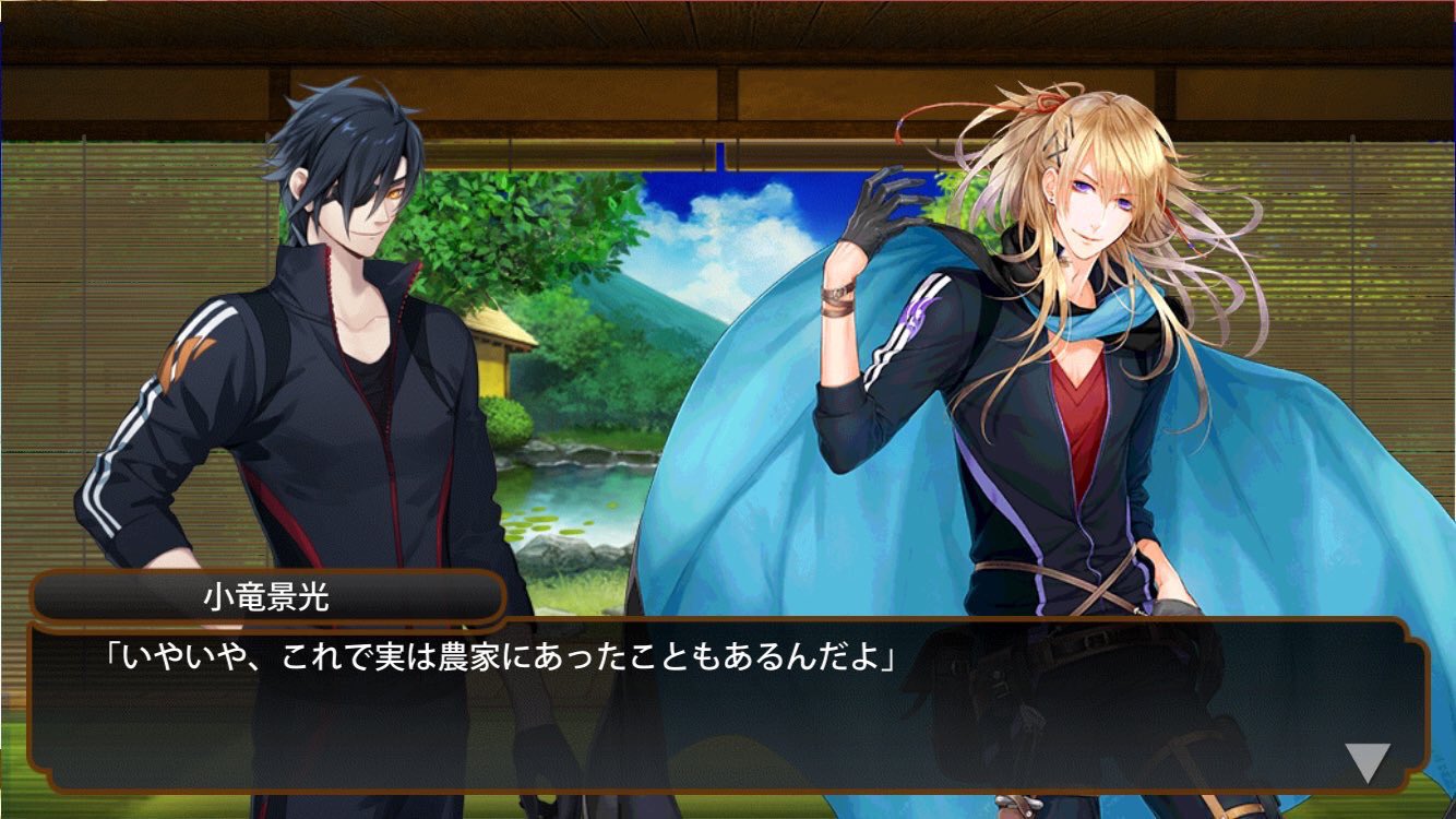 costomo製 女性M 小竜景光 内番 コスプレ衣装 刀剣乱舞 コストモ 小竜