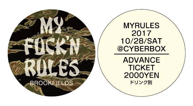 INFOREST tweet media