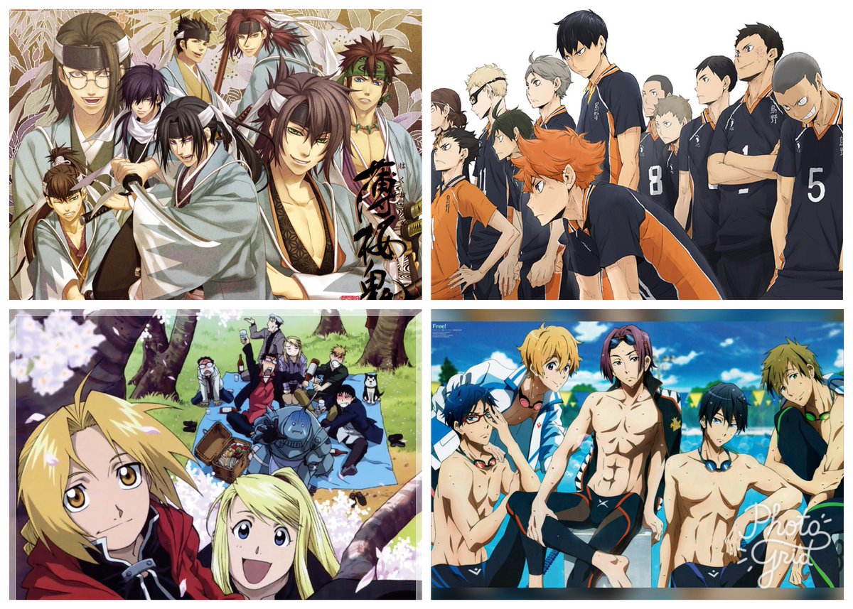 Tsubaki 好きなアニメあったらrt アニメ好きと繋がりたい ワンピース 銀魂 進撃の巨人 夏目友人帳 赤髪の白雪姫 男子高校生の日常 神様はじめました ヒロアカ 血液型くん ポンコツクエスト 文スト サーヴァンプ 薄桜鬼 鋼錬