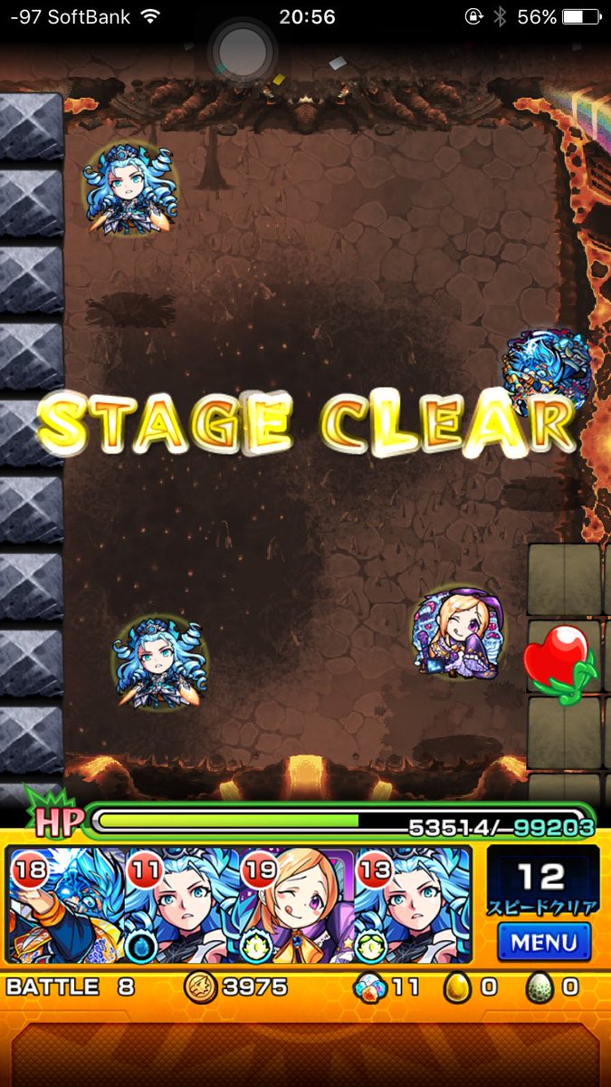 toshi062323's tweet photo. 4回目で勝てもうしたw
ラグナロク簡単やのぉww
って言いたい
ノブナガX4なら絶対負けないねw https://t.co/JZRUO4Y0XT