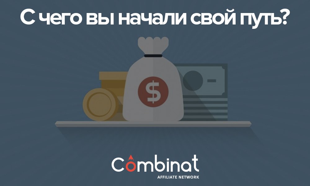 CombinatPro tweet picture