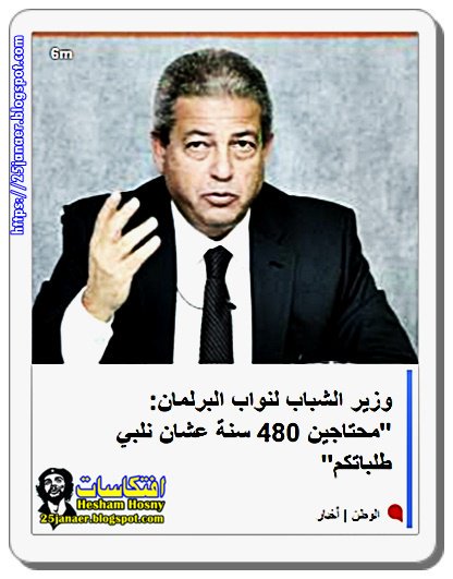 هانت كلها 480 سنة