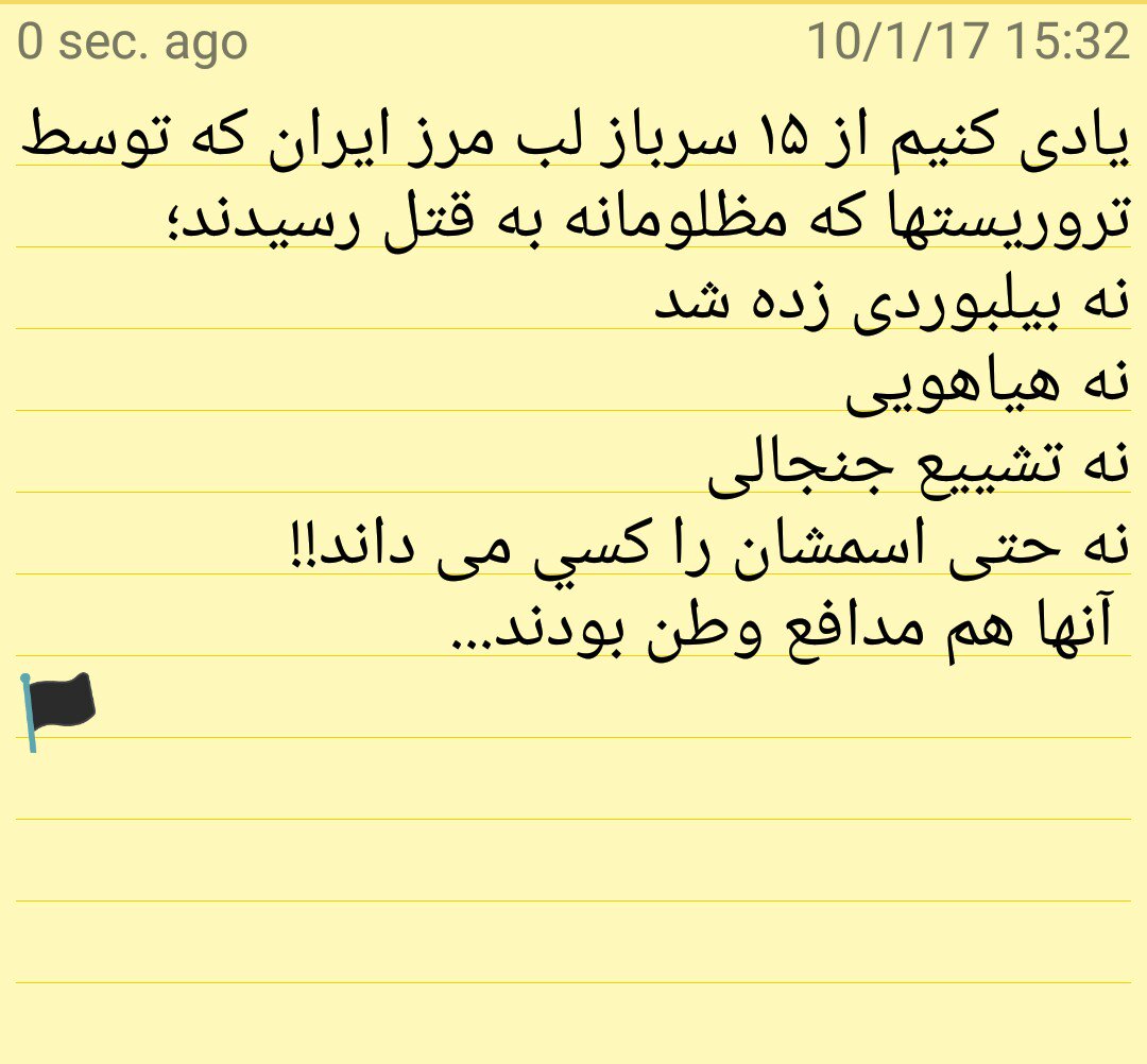 Text_dirty's tweet photo. https://t.co/o1TzcMaX6i