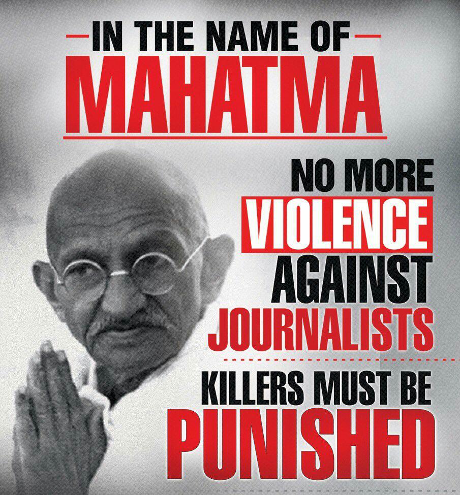 sindhan's tweet photo. Lets support and spread the campaign ... #Oct2Protest https://t.co/Qlx4cu4sjI