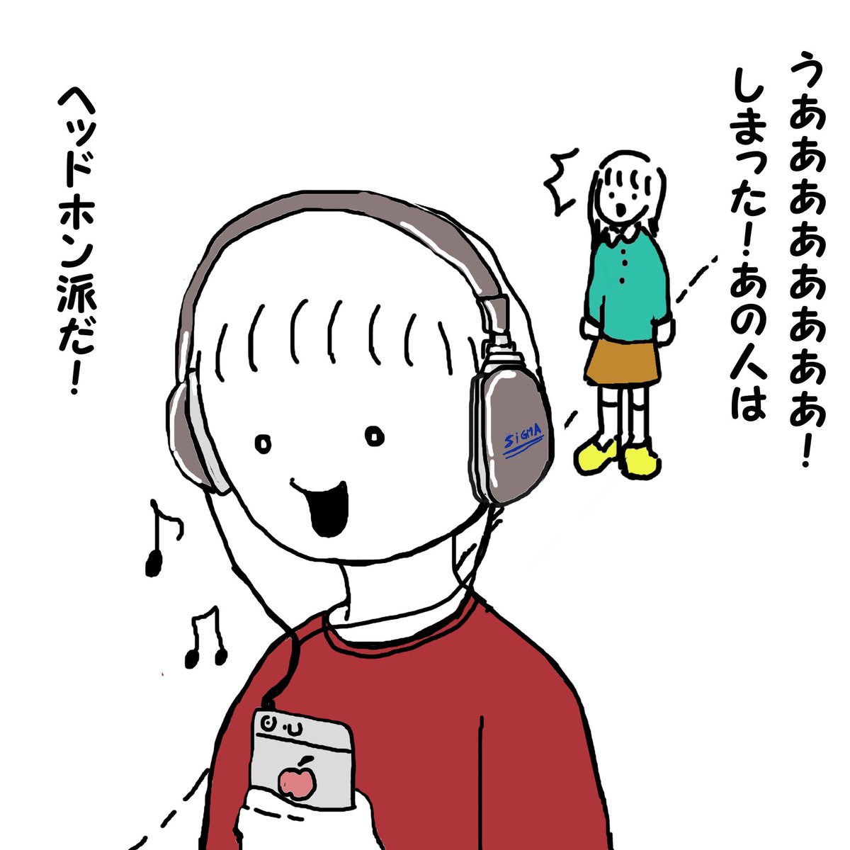 odorukodomo8910's tweet photo. 恋する女の子とイヤホン。 https://t.co/yCJJvd12C9