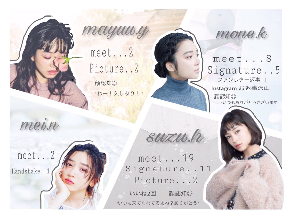 d5mktr_fr's tweet photo. 新しくやります◎

ガチな方と繋がりたいです。お話ししたいです。気軽にリプ飛ばして欲しいな✌︎詳しくはツイプロのぞいてね↓
https://t.co/gNfETrSR9k

よろしくお願いします
#すずちゃん中心のタグ
#すっぴいぷる
#らぶりつで気になった人お迎え 
#友達探し https://t.co/BRm1SrtE3b