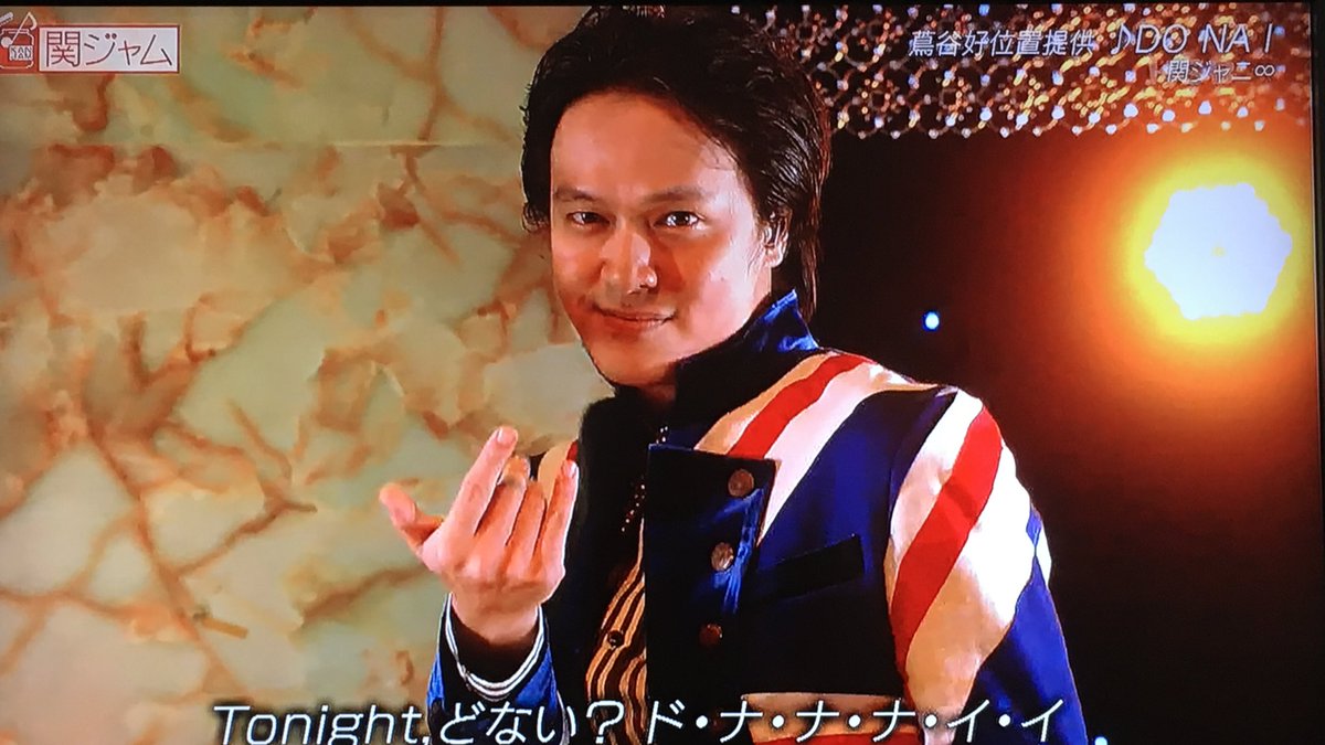 ちょびこ を ひとりにしないよ Auf Twitter この目 視線にヤられちゃう 関ジャニ 丸山隆平 丸山隆平のありえないくらい かっこいい画像貼って丸山担殺せ