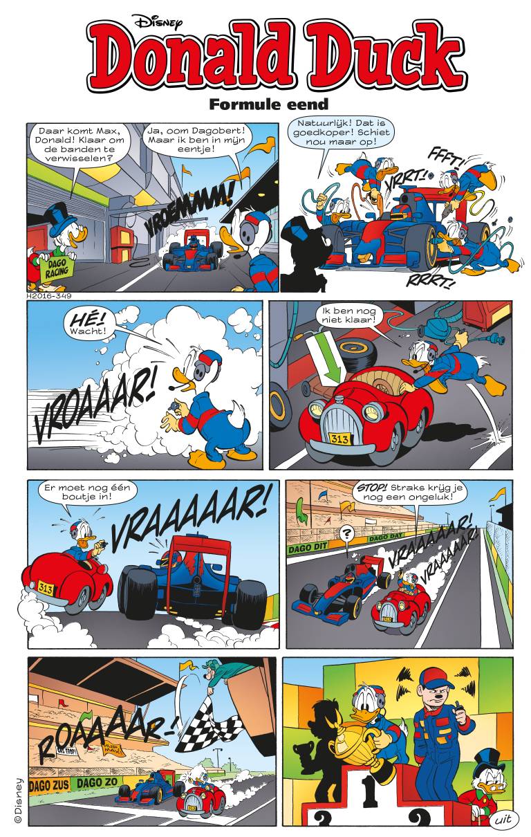 DLDTmcLXoAUaMnL.jpg:large