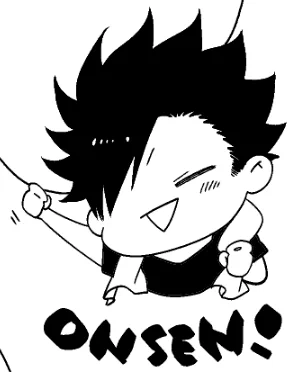 あとはクロ月を温泉にぶちこむぞ!♨️(※いい加減お風呂本ではないです) 