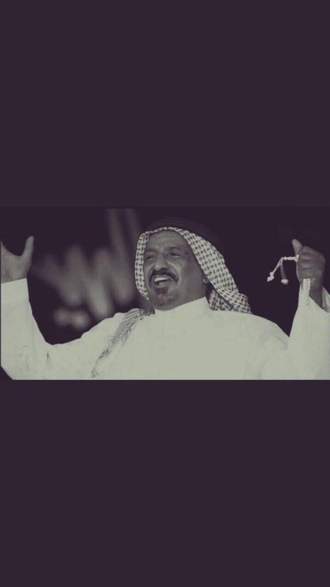 M_S_K_7's tweet photo. ياسلام الله على الشمّخ عريضات المناكب
وياسلام الله على الشاعر ليا حبّوه قـومه

#بن_جدلان 
غفر الله له https://t.co/zyJnP0gDfB