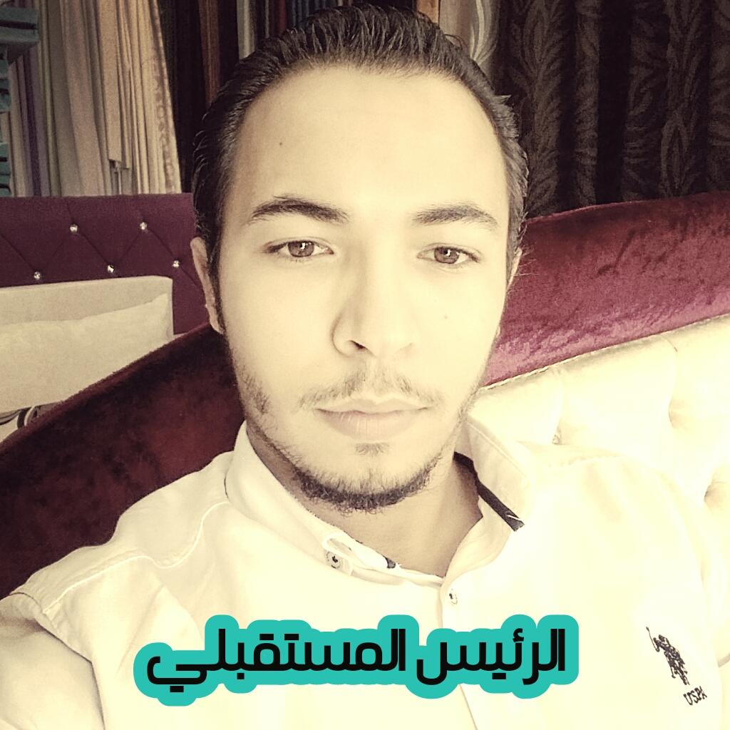 #صورة_ملف_شخصي_جديدة