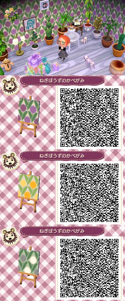 マイデザインまとめ 花柄 バラ マイデザインまとめ 花柄 バラ