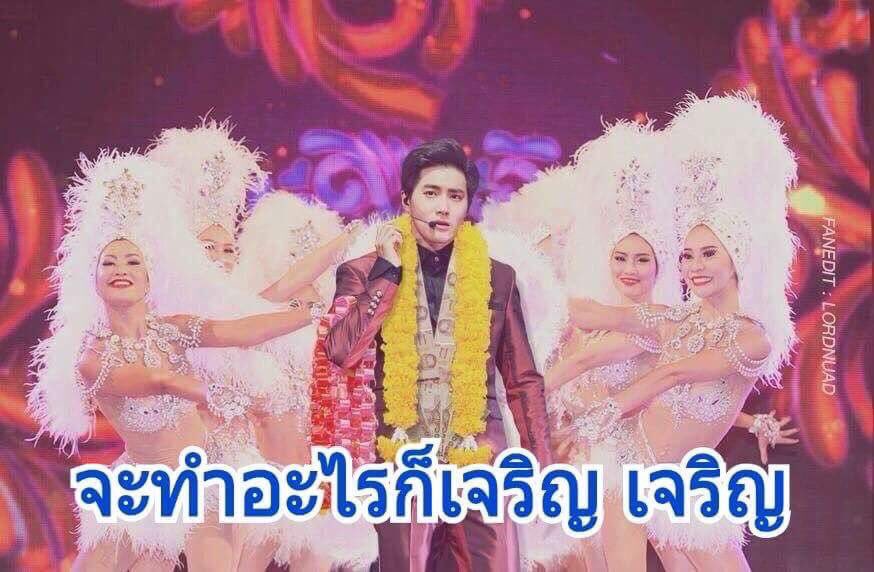 แล็บบอราทอรี่ tweet media