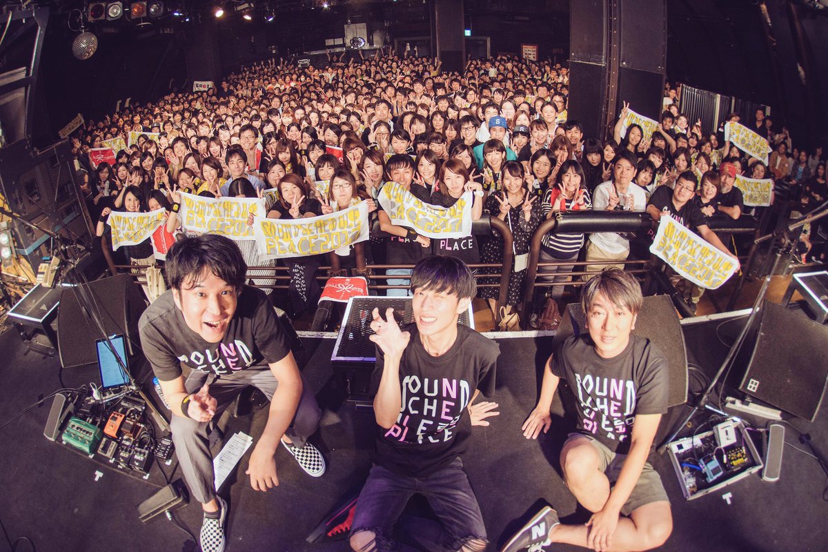 SS_PLACE's tweet photo. PLACE2017東京も無事に終了致しました！各会場にお集まり頂きました皆様、残念ながら今回は参加できなかった皆様も本当にありがとうございました。また来年もお会いしましょう！#SoundSchedule #サウスケ #PLACE2017 https://t.co/VIGN83hxxs