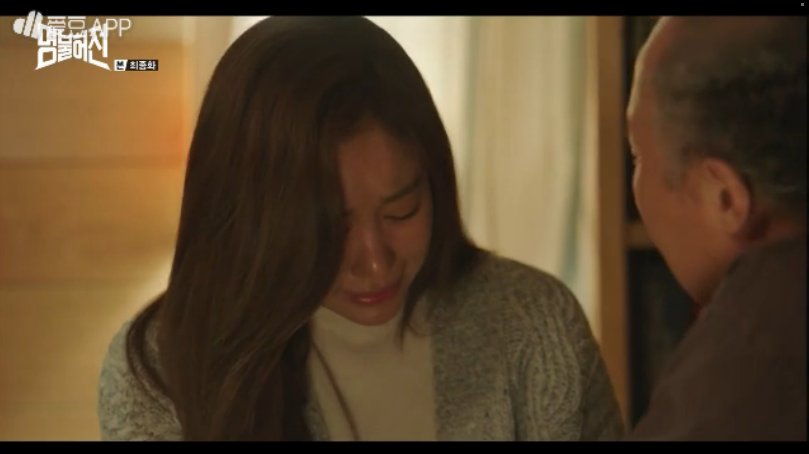 pigletcloud's tweet photo. Y: haraboji, can i follow him? i want to live with him.. I think i can;t live without him!!! #LiveUptoYourName #KimAhJoong https://t.co/SiaqpUJn2F
