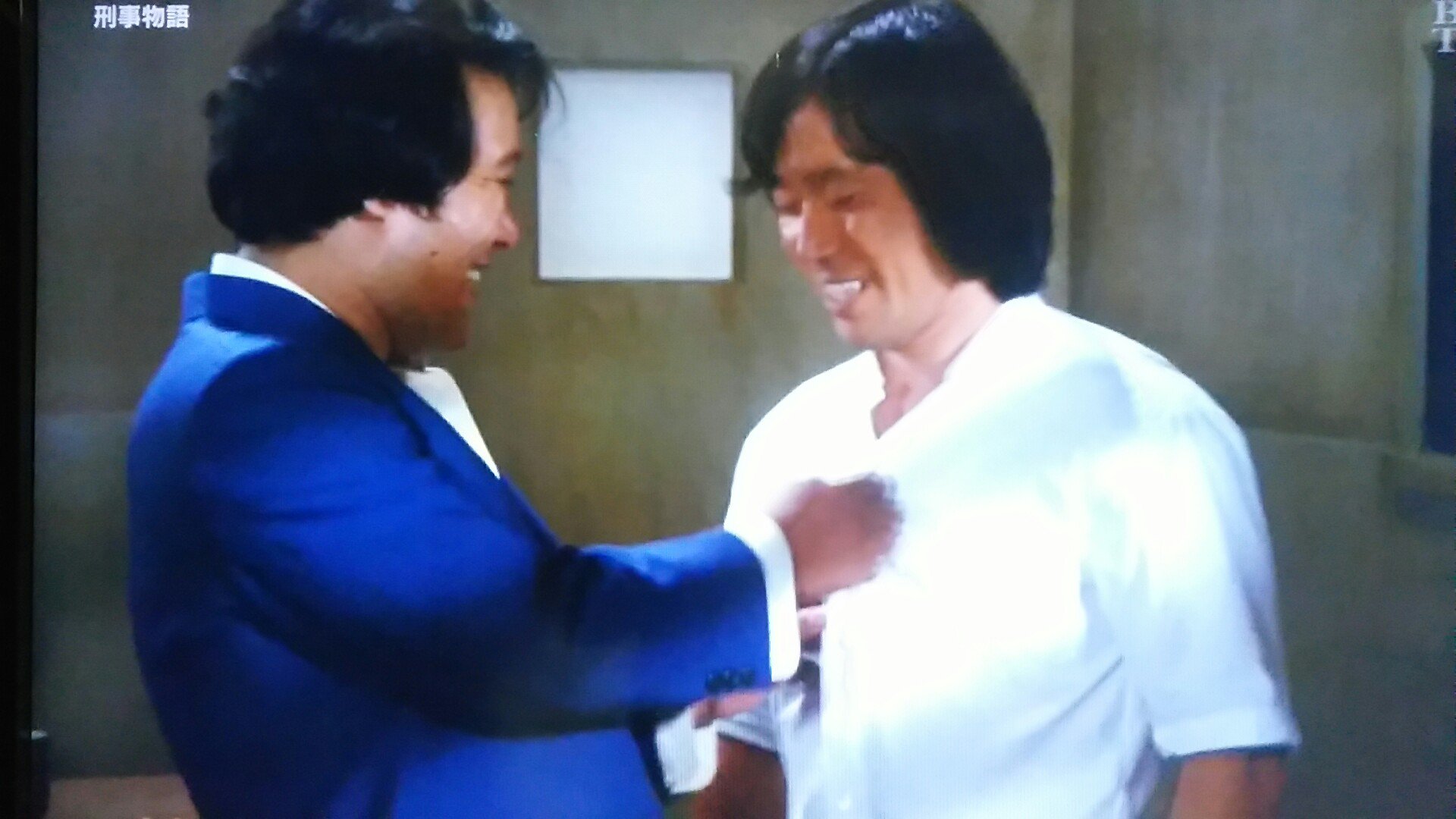 シバズケ A Twitter 西田敏行と武田鉄矢 刑事物語 シバズケ A Twitter 西田敏行と武田鉄矢 刑事物語