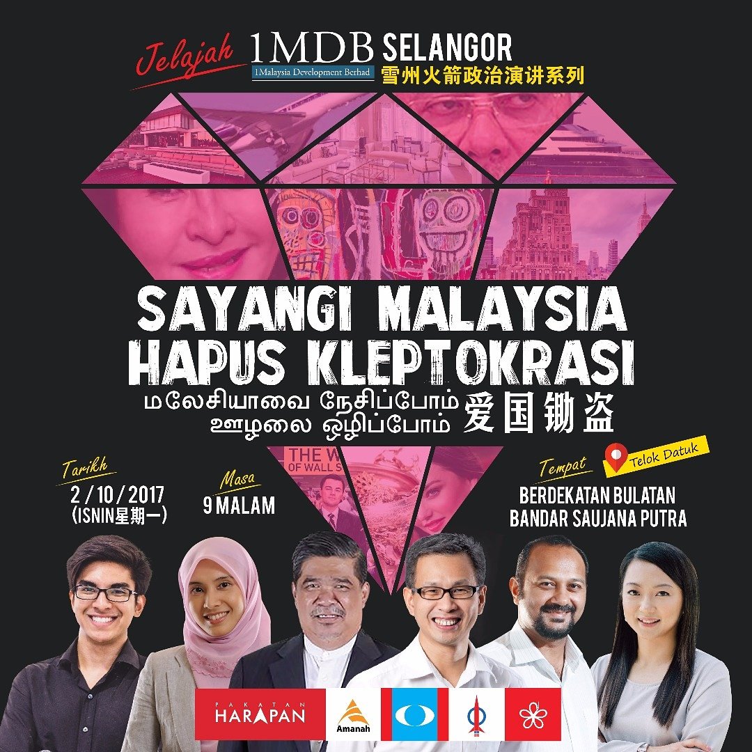 hannahyeoh's tweet photo. Esok di Bandar Saujana Putra. Tolong RT atau whatsapp kepada kawan-kawan yang tinggal di sana. Tq!! https://t.co/maiBn4PUAm