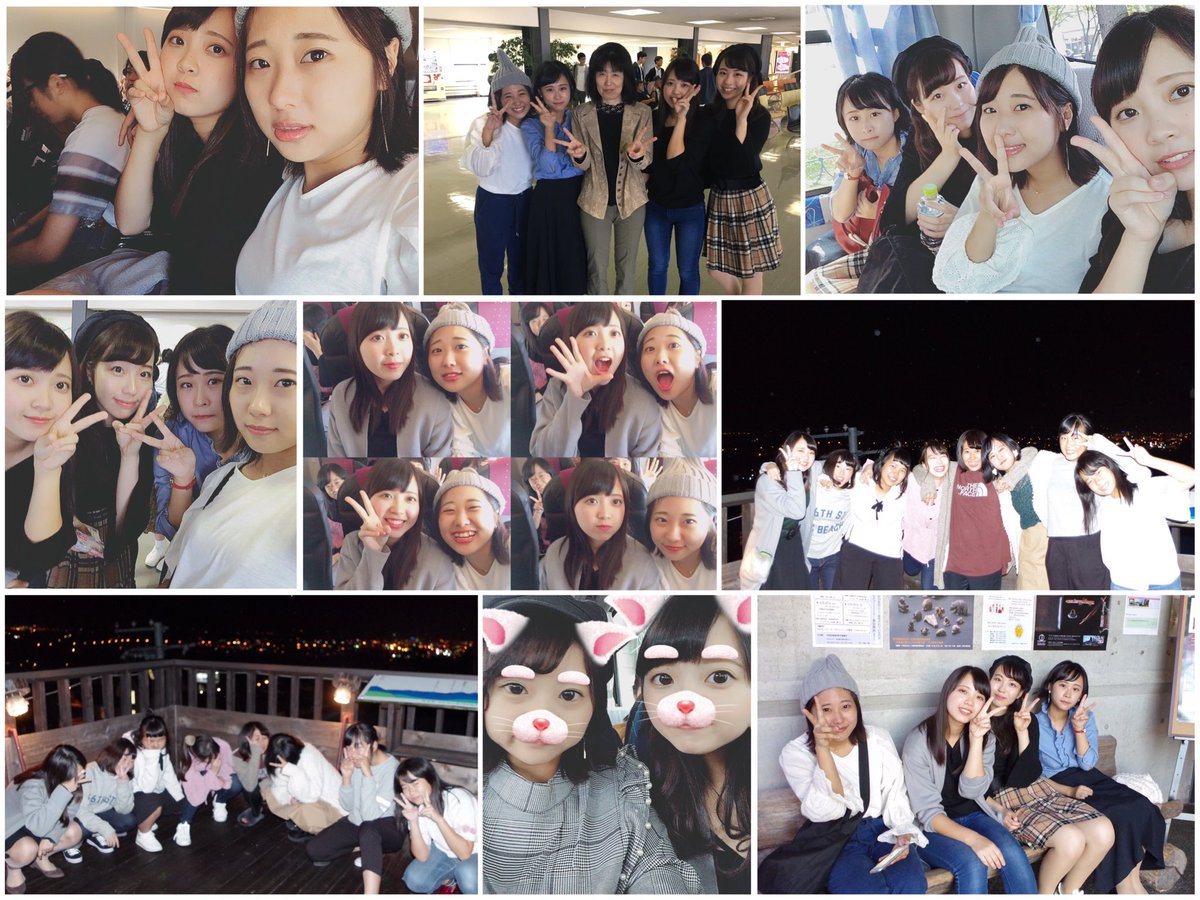 aimisg's tweet photo. 9.26〜9.29修学旅行in北海道✈️

め〜っちゃ楽しすぎて、ほんまにあ〜っという間で、とにかく幸せすぎた✨
17歳の誕生日を修学旅行で祝ってもらえたのはほんまに一生の思い出！！ありがとう💓💓 https://t.co/YPfLEr5XFP