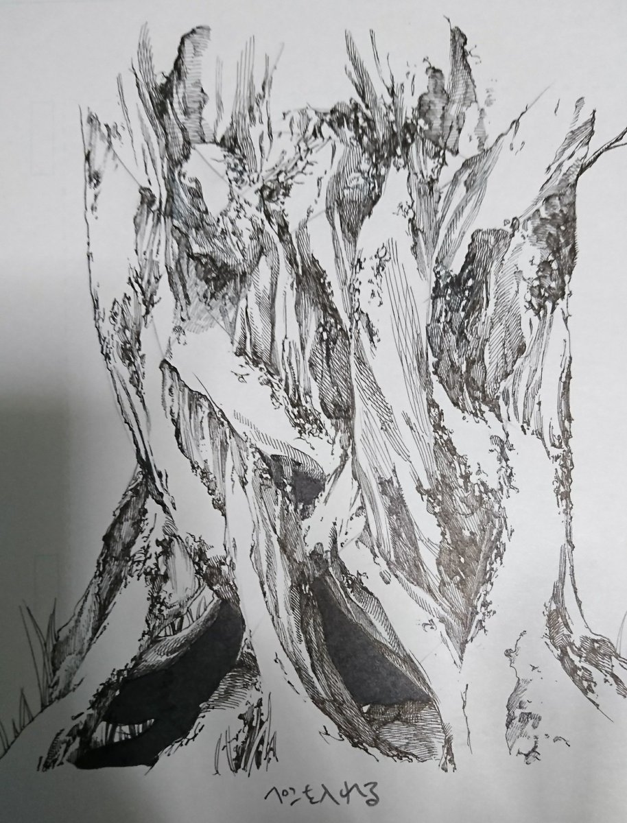 佐藤夕子 木とか描くときにたまにしてる方法です 佐藤夕子 木とか描くときにたまにしてる方法です