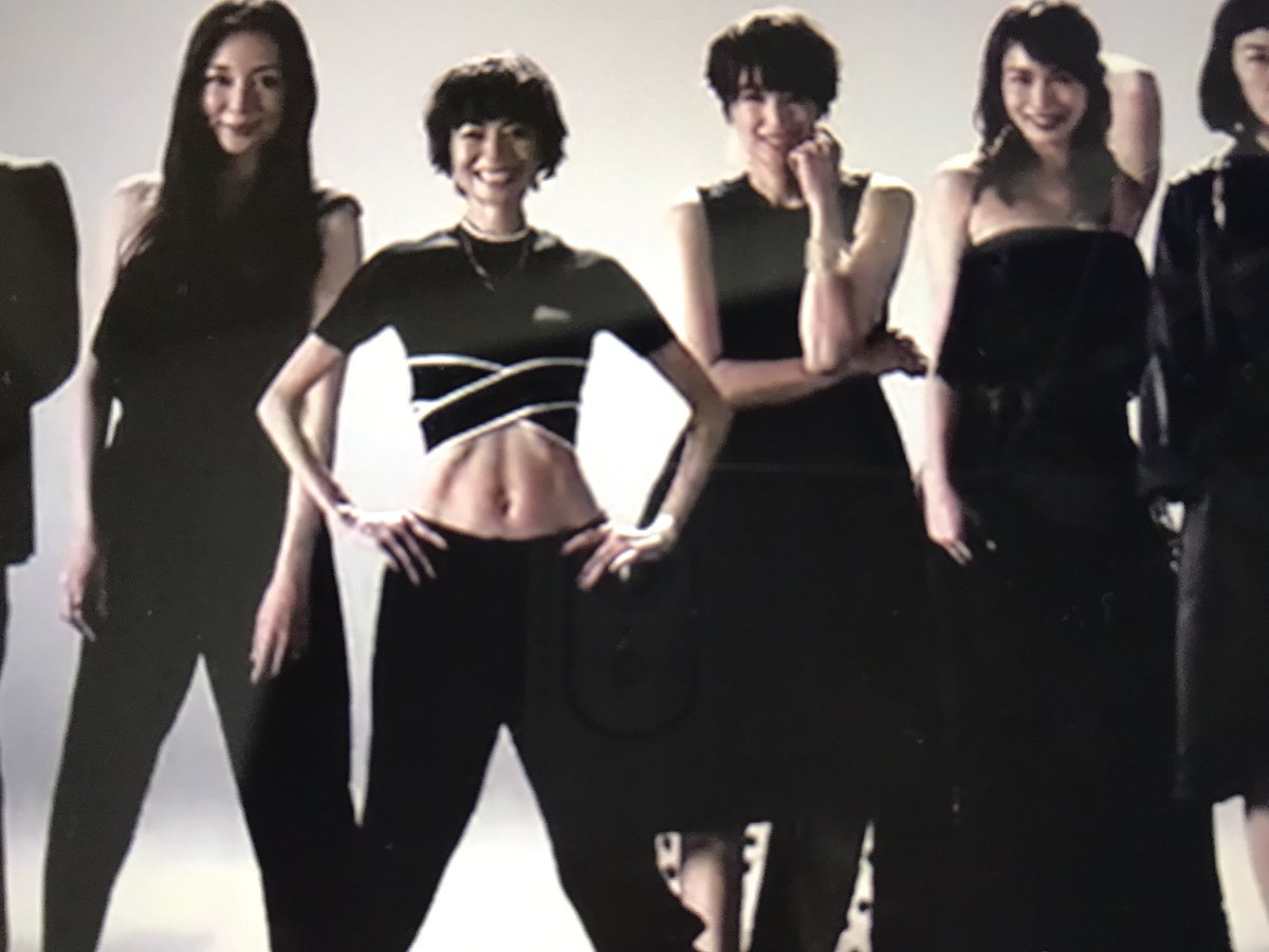 Shiso Kozu Twitter પર 真木よう子ウエスト 細 い ちょっと遅れて見始めました セシルのもくろみ 真木よう子 吉瀬美智子 伊藤歩 佐藤江梨子 板谷由夏 長谷川京子 唯川恵 ドラマ好き 読書好き Shiso Kozu Twitter પર 真木よう子ウエスト 細 い ちょっと遅れて見始めました セシルのもくろみ 真木よう子 吉瀬美智子 伊藤歩 佐藤江梨子 板谷由夏 長谷川京子 唯川恵 ドラマ好き 読書好き