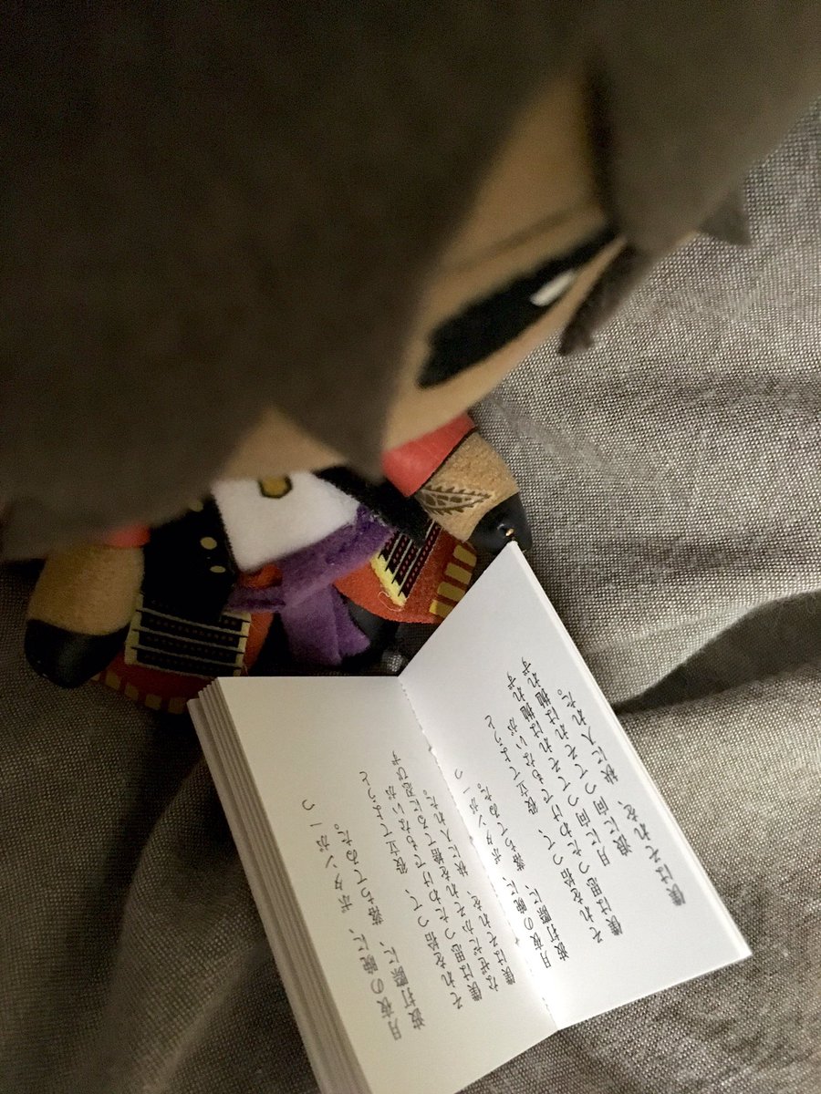 hate_no_hate's tweet photo. 愛読書 https://t.co/sDyaEoxYi8