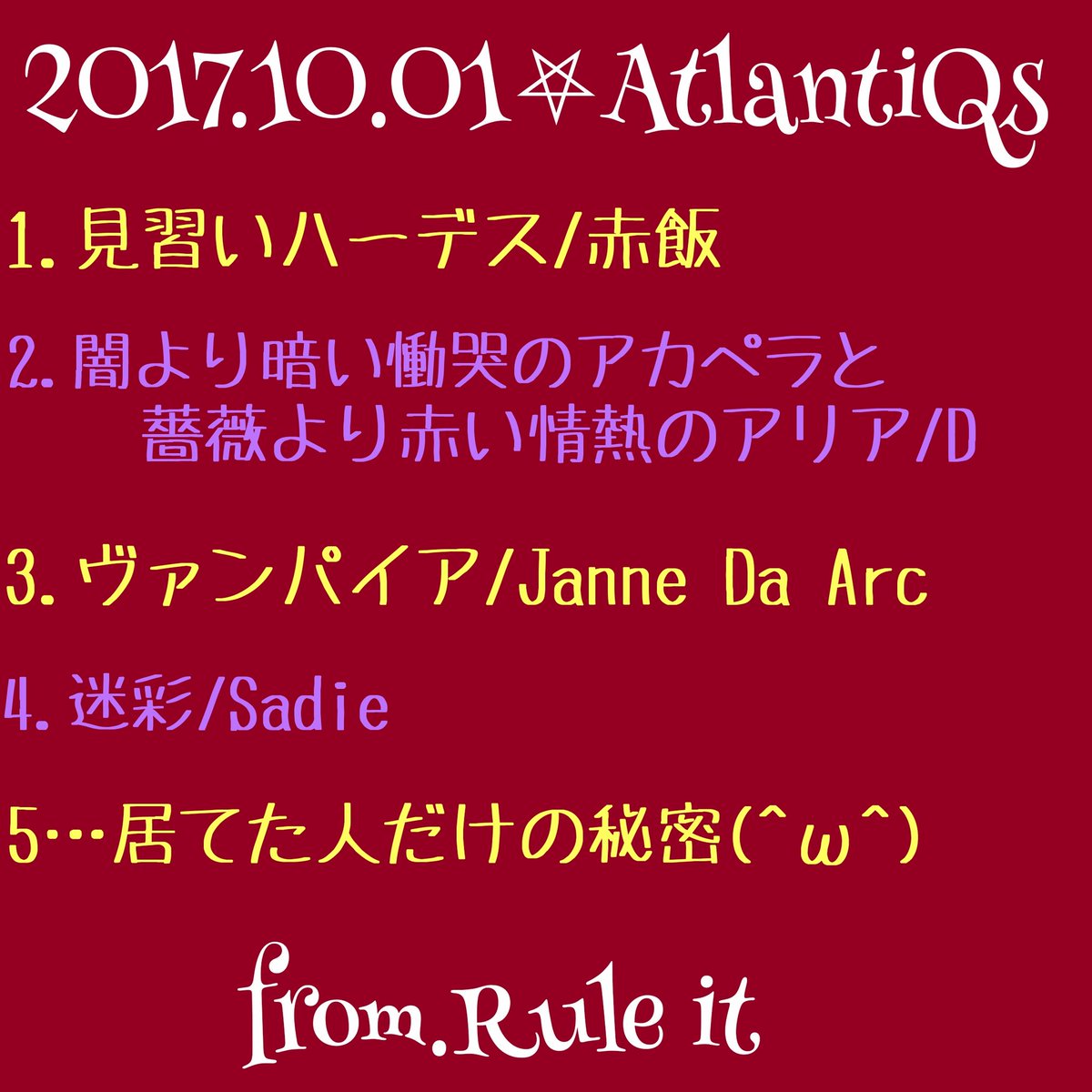 Im_my_Rule's tweet photo. @AtlantiQs @chika073062 @Neiro523 @BLACK_BE_NS AtlantiQs様でした。
ええ、これです← #ruleitone 

シャツ→自作カスタム
半袖T→Blablahospital(@Akoblablah )
パンツ→Algonquins
ブーツ→Dr.Martens
腕→Ayataさんラババン、Deorartアームカバー https://t.co/f6Be9Vn32S