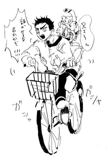平和なごこあつ 