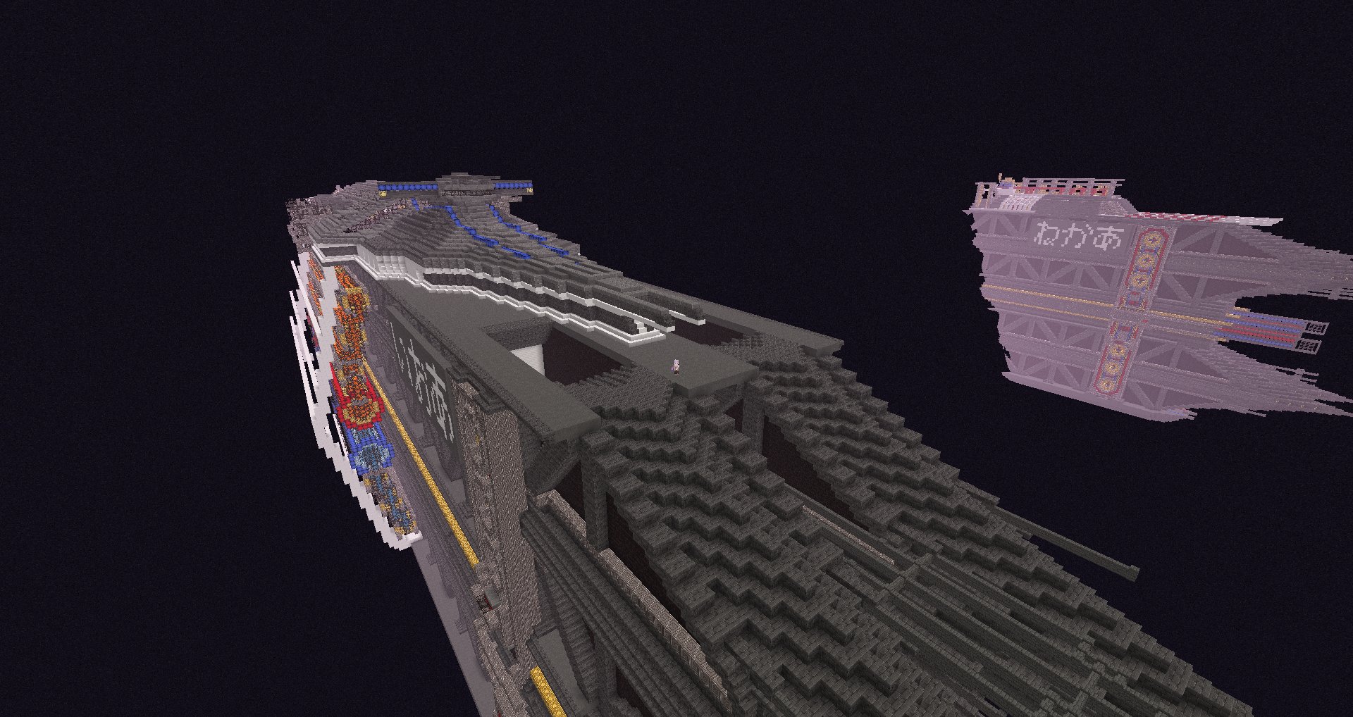 טוויטר ストーンヘン爺 בטוויטר Minecraft 宇宙船 緋桐 全７ユニット３隻構成 描画距離extreme 真ん中のピンクのちっちゃいのは ゆかりさん ゆかりさんちっちゃい ちなみにseのよし子で使われてるモジュール組み合わせ方式は実はこの頃から採用されてたり